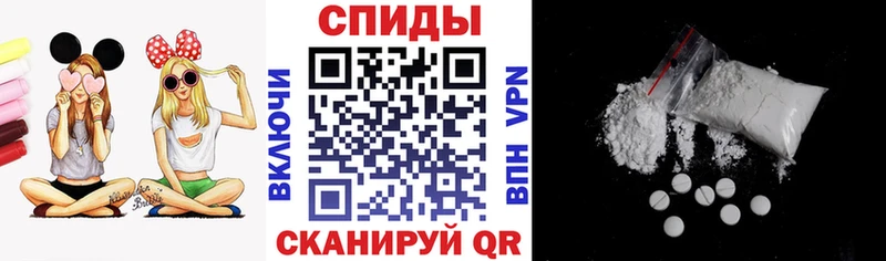 Amphetamine 98%  где купить наркотик  Звенигород 
