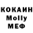 КЕТАМИН VHQ SmokeSky