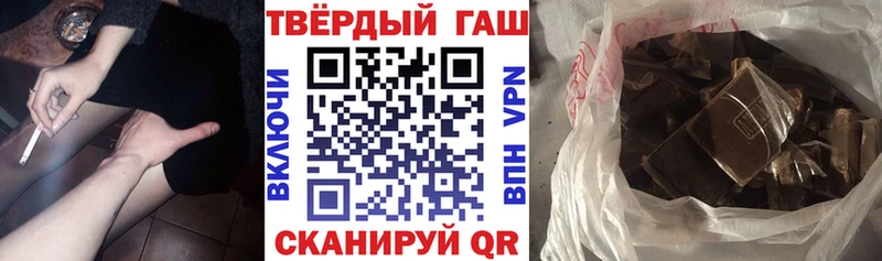 ОМГ ОМГ ТОР Звенигород ГАШИШ хэш