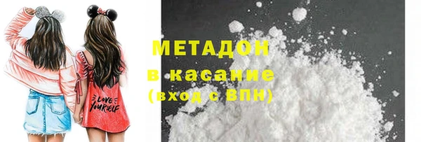 наркотики Вязники