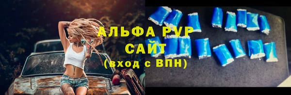 наркотики Вязники