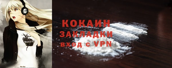 винт Вязьма