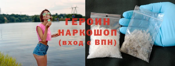 винт Вязьма