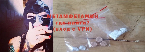 героин Бронницы