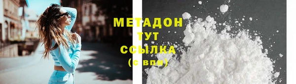 винт Вязьма