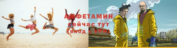 наркотики Вязники