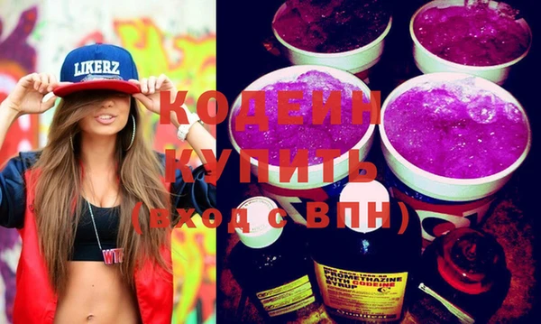 винт Вязьма
