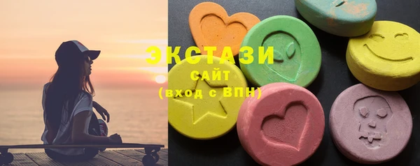 винт Вязьма