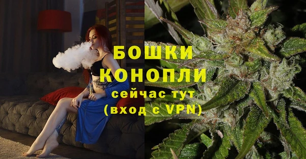 винт Вязьма