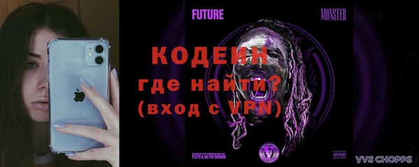 наркотики Вязники