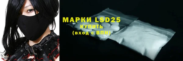 наркотики Вязники