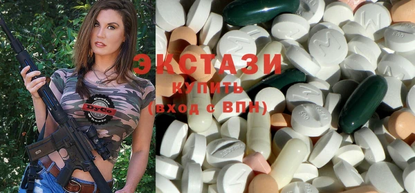 винт Вязьма