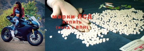 винт Вязьма