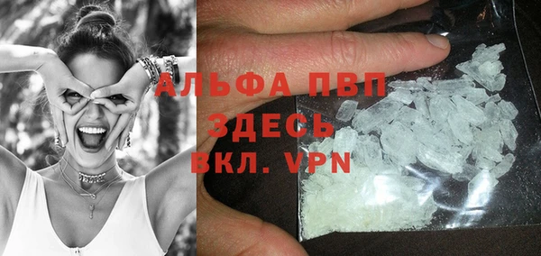 наркотики Вязники
