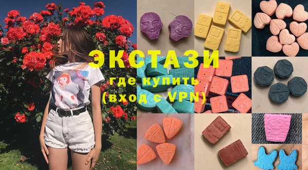 MESCALINE Волоколамск
