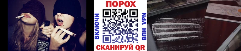 Первитин Декстрометамфетамин 99.9%  Звенигород 